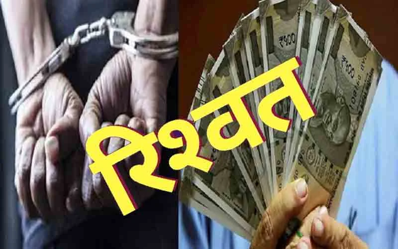 ेे