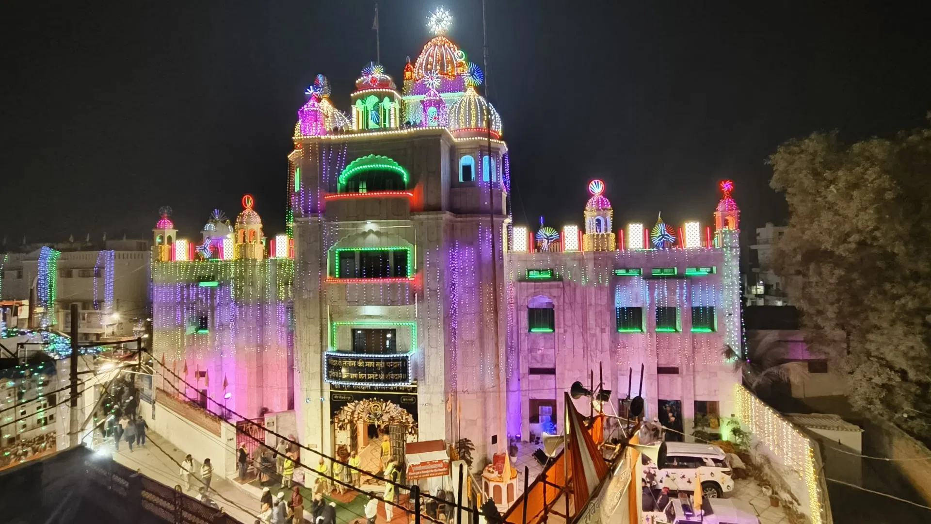 SHANT RAVI DASH MANDIR