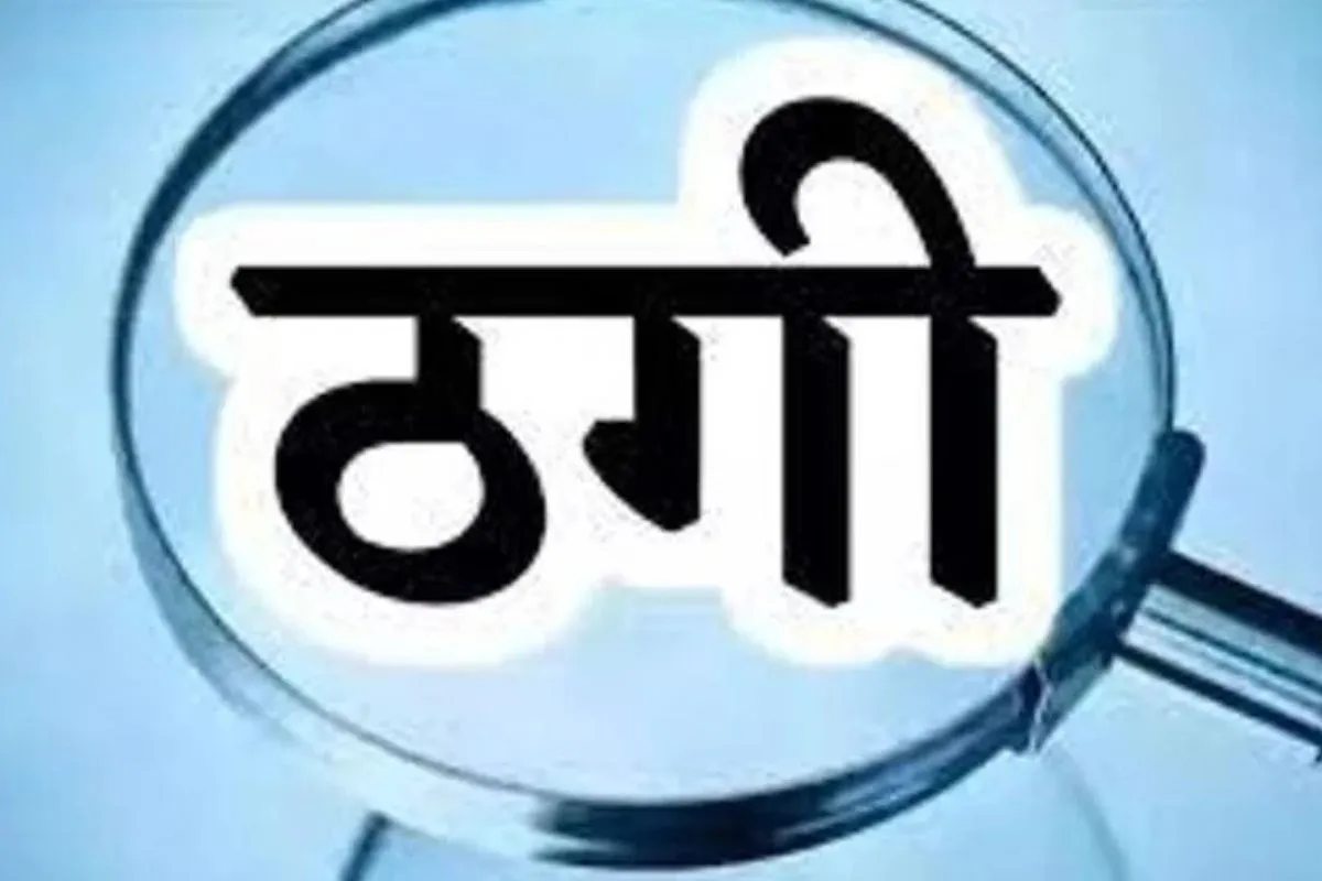 द