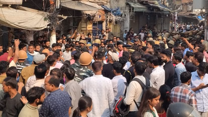 ूीपबूीप