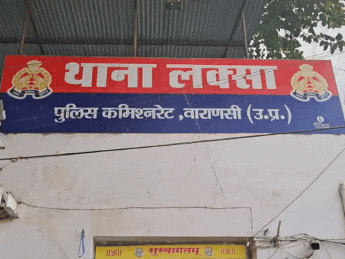 च