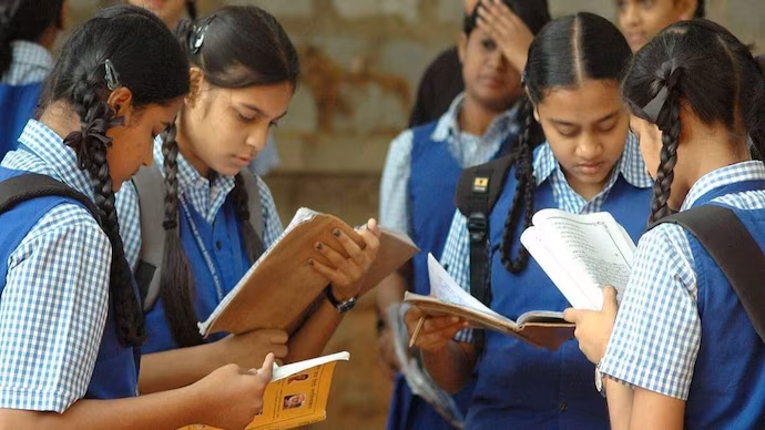UP BORD EXAM 2026
