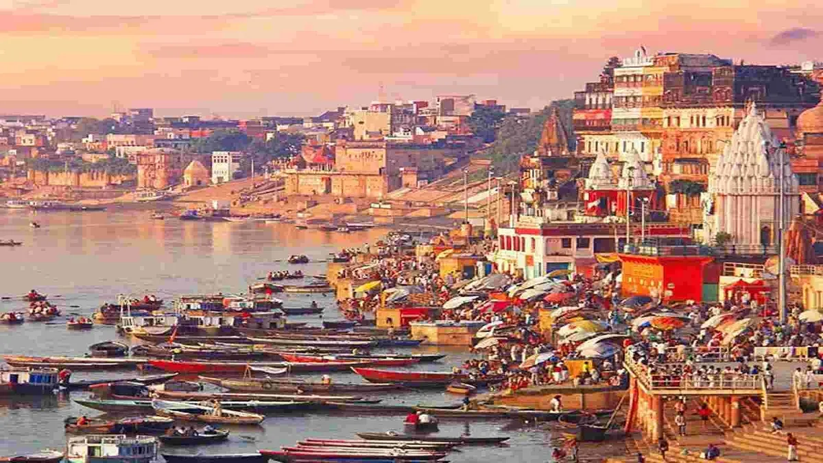 GANGA GHAT