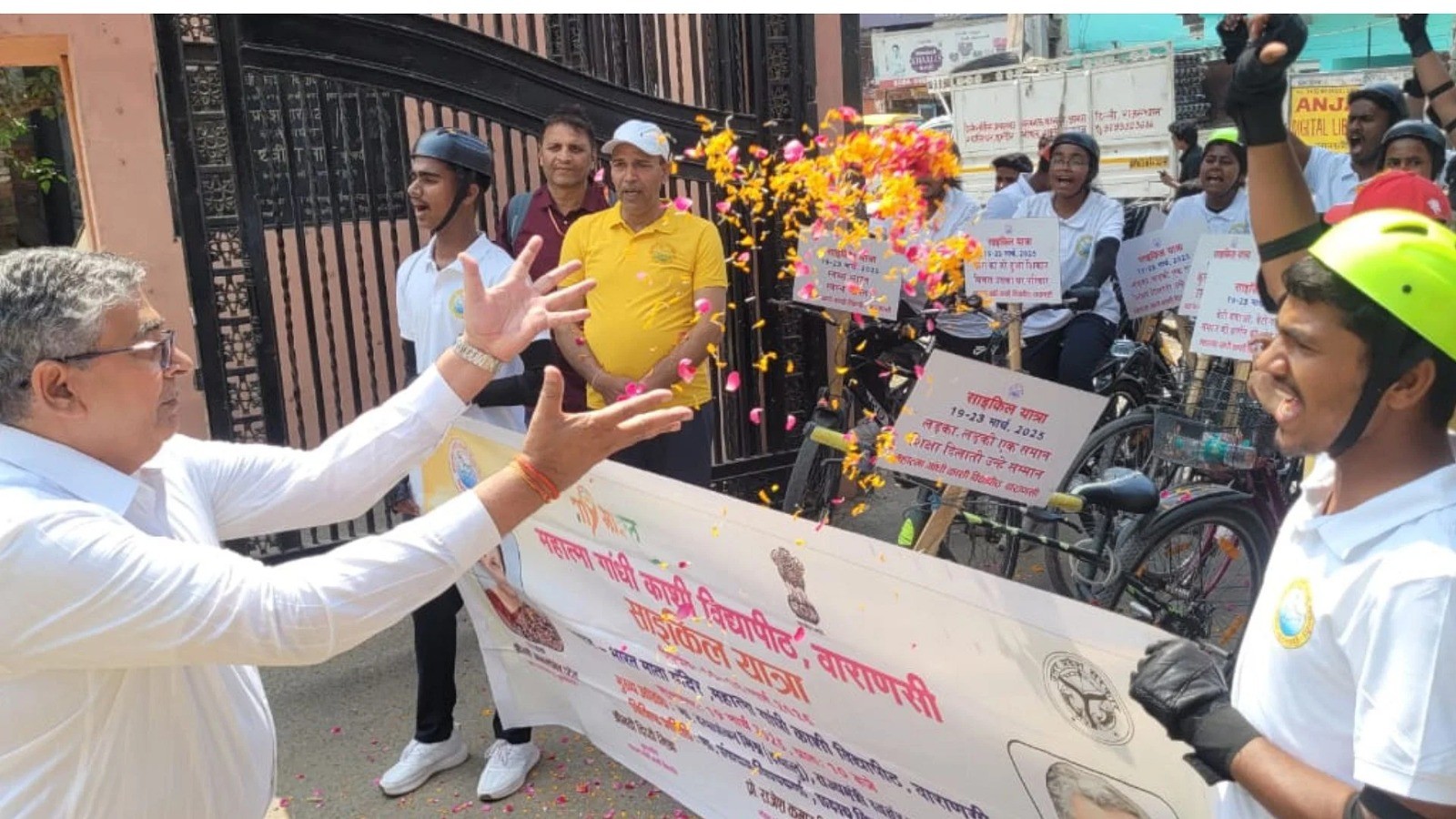 BHU संडे ऑन साइकिल’ प्रतियोगिता का आयोजन