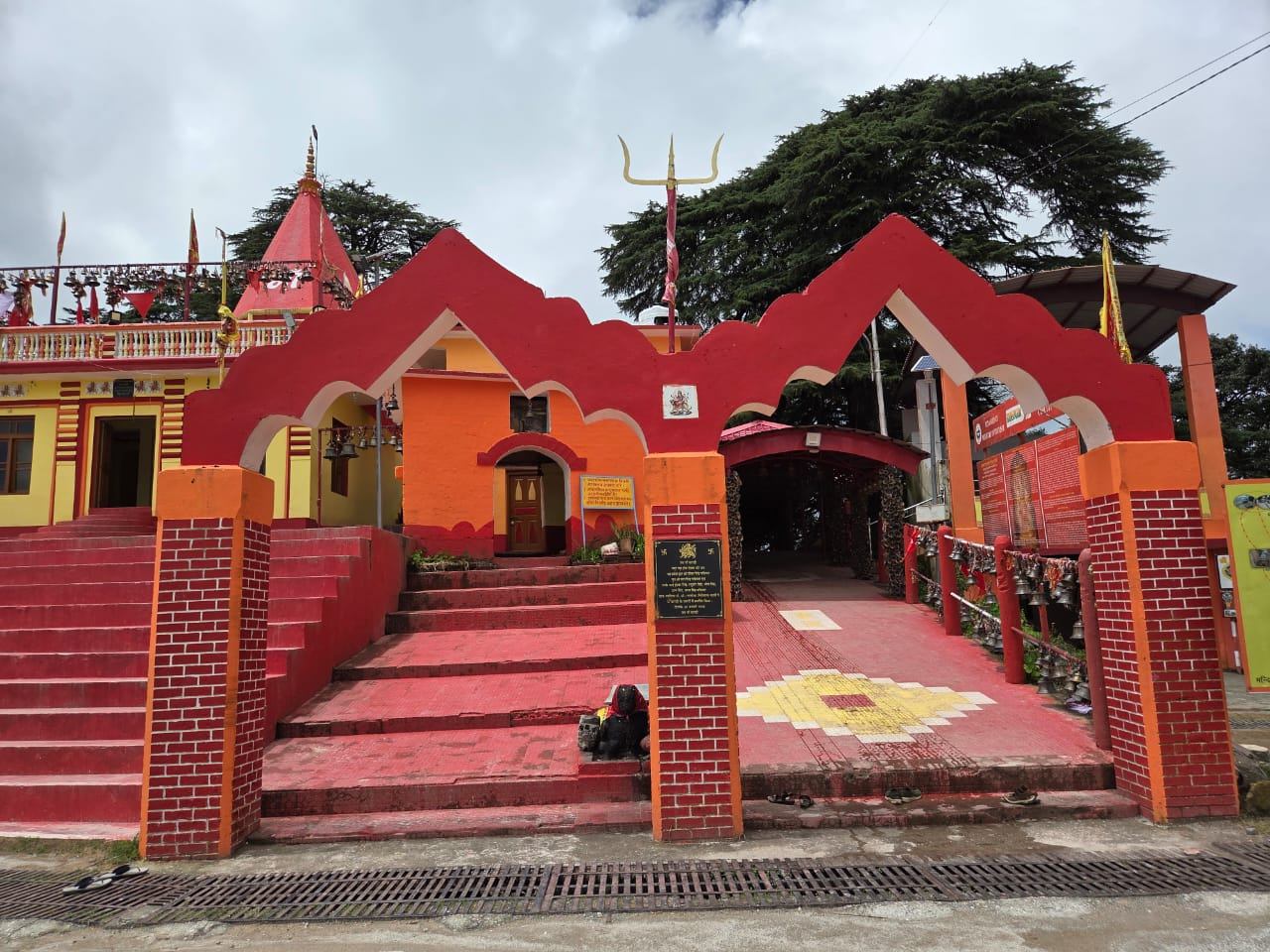देवीधुरा मंदिर