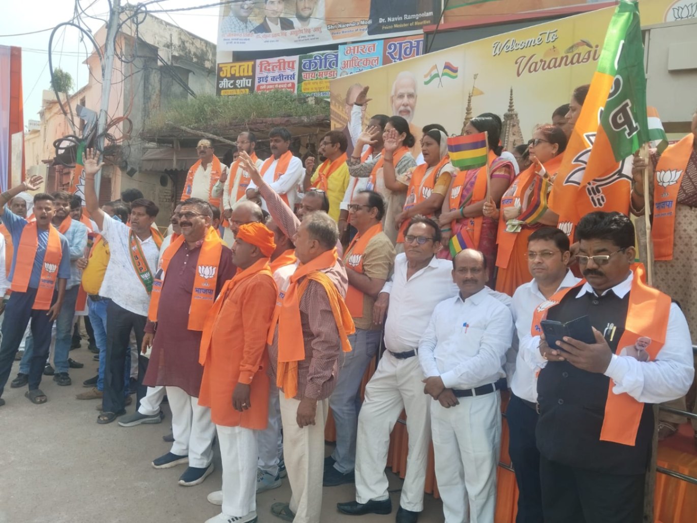 BJP
