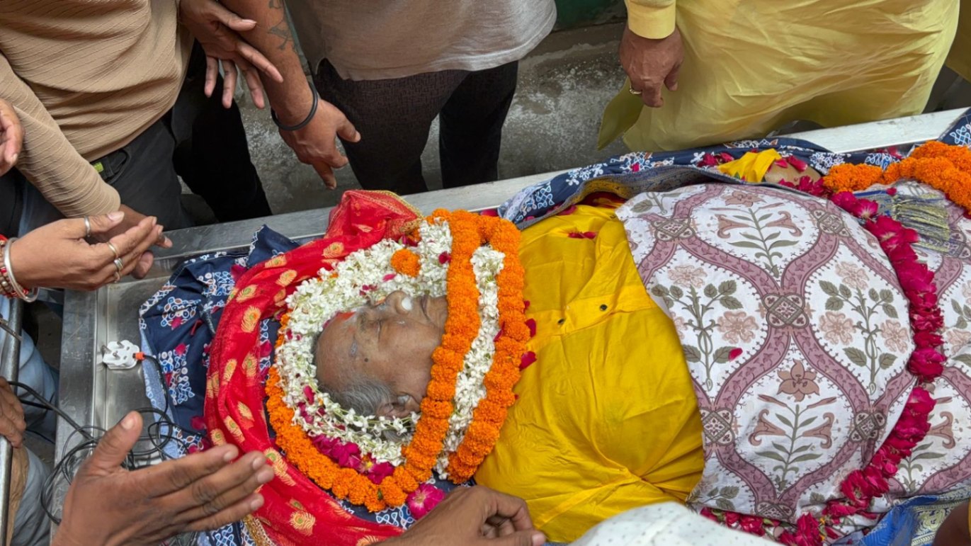 banaras channulal misra