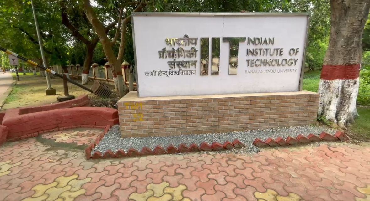 iit bhu