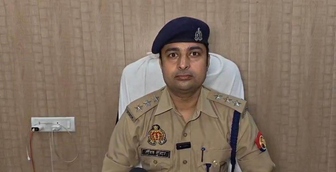 acp gaurav kumar