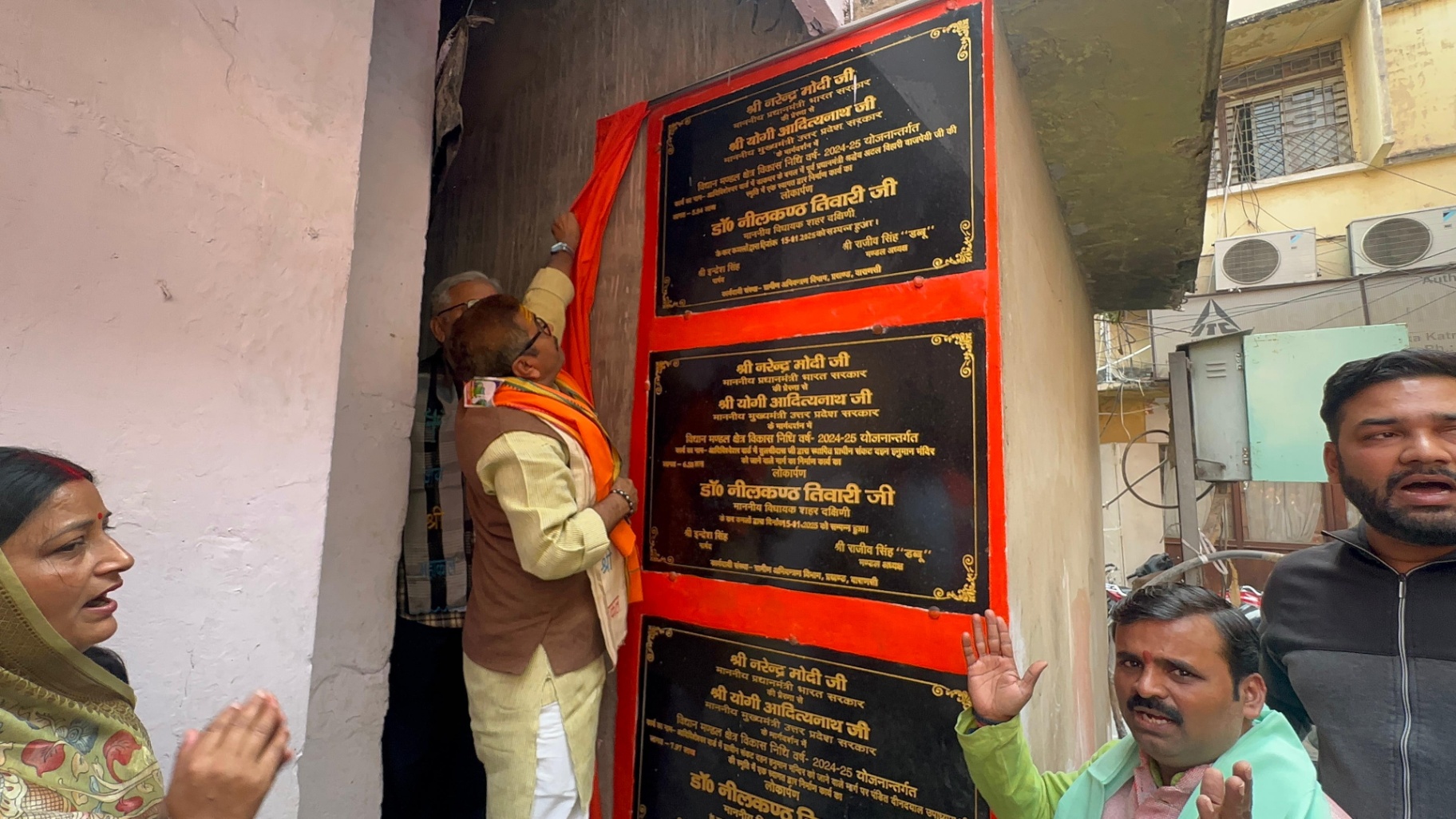 IMG - GANDIV DIGITAL