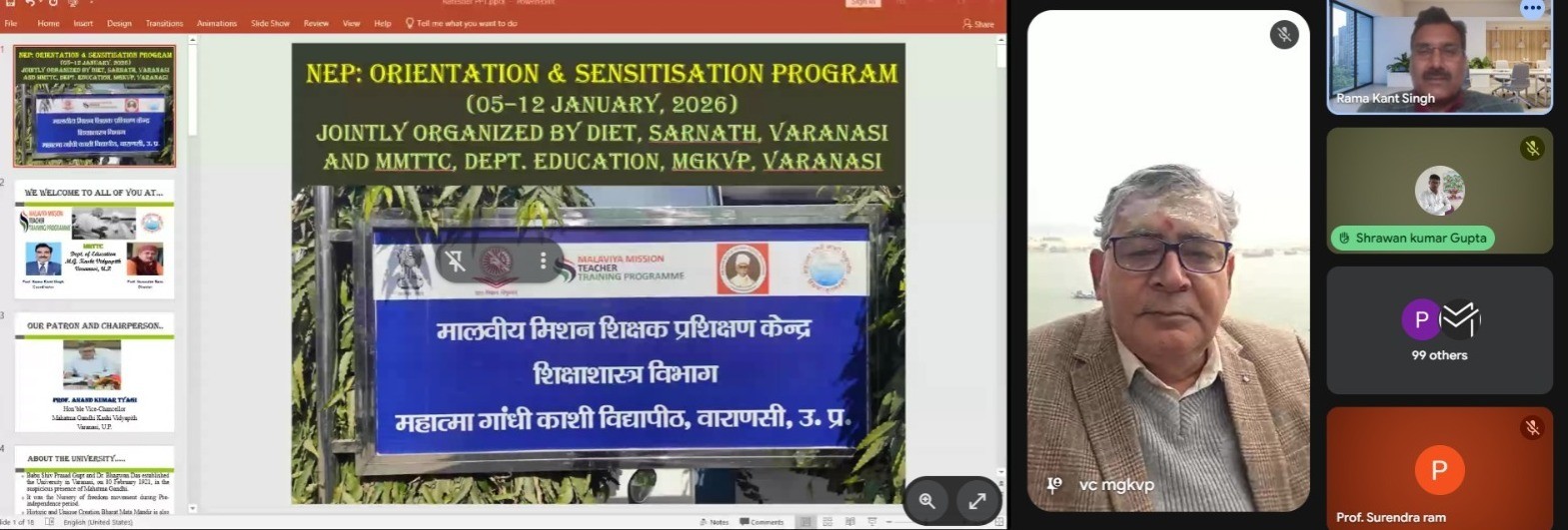 MGKVP KULPTI ANAD KUMAR TYAGI