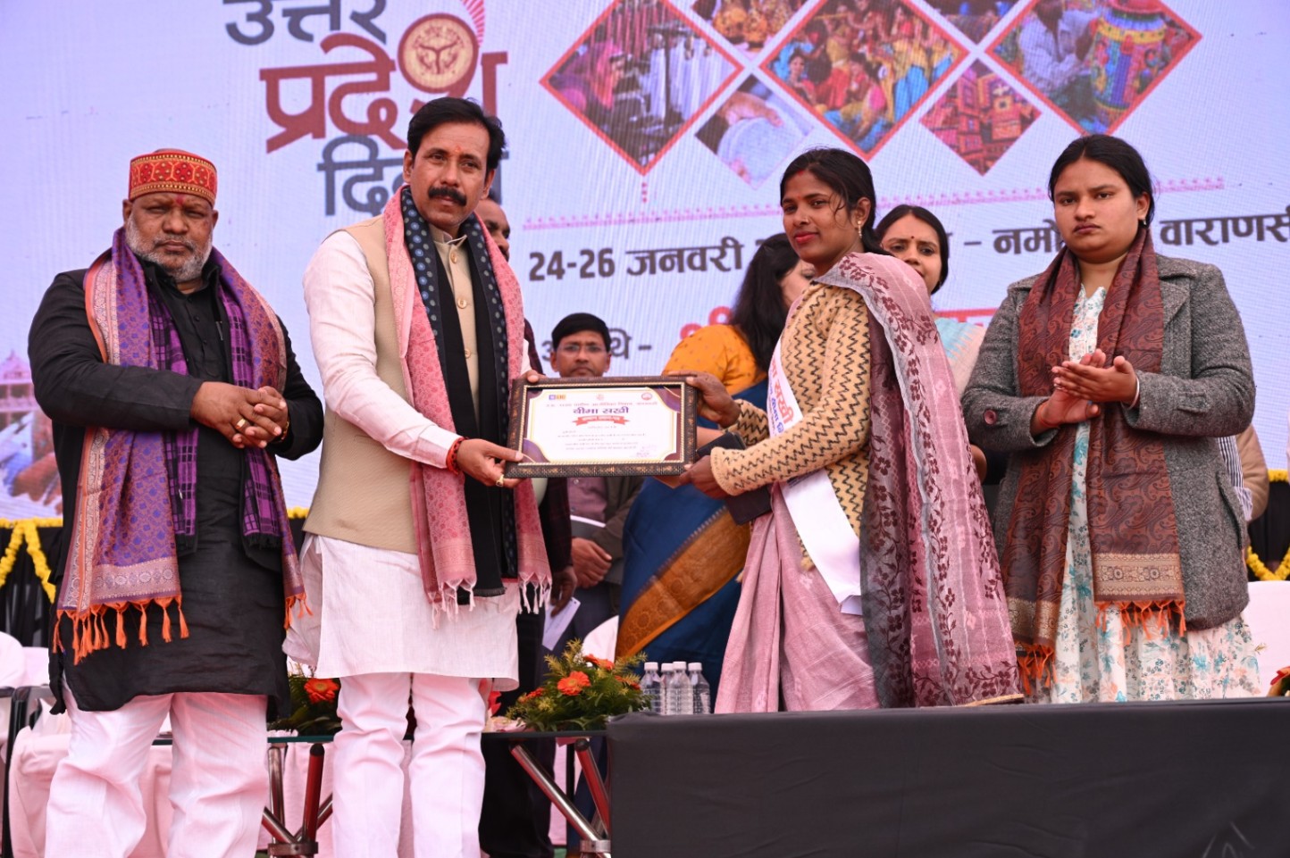 कैबिनेट मंत्री अनिल राजभर