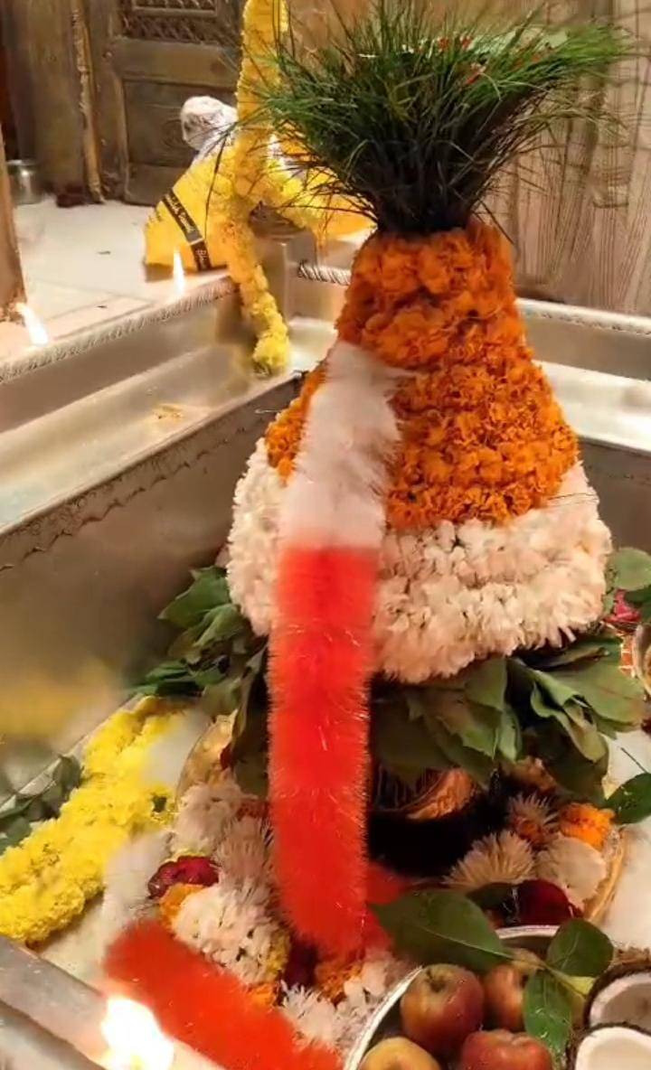 har har mahadev