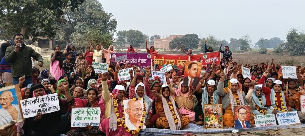 वाराणसी में मनरेगा दिवस पर महापंचायत में भरी हुंकार, उठाई ये मांग