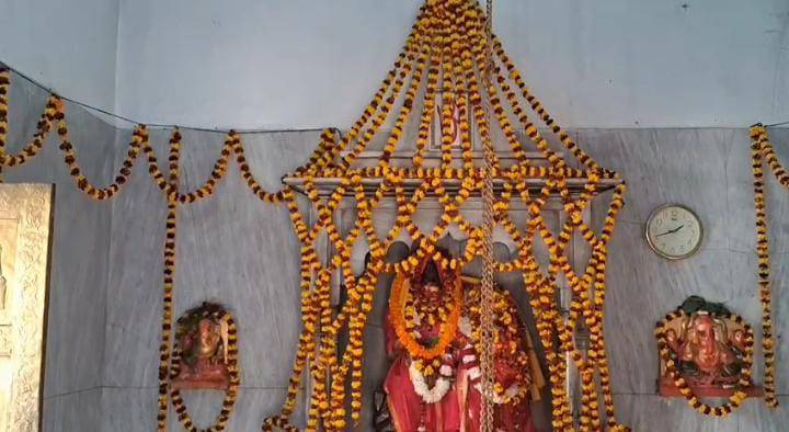 हर हर महादेव