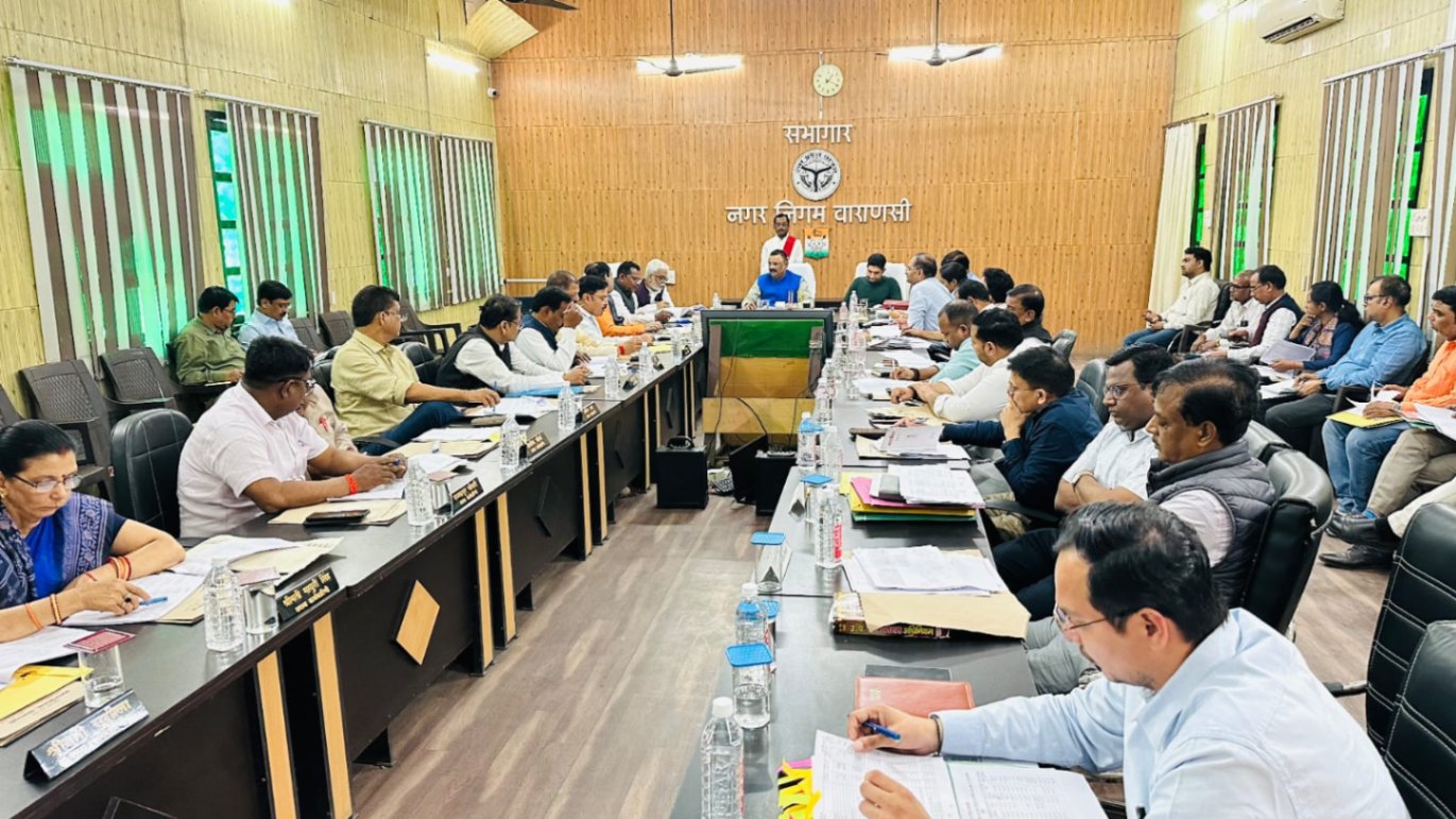 varanasi nagar nigam budget 2026-27