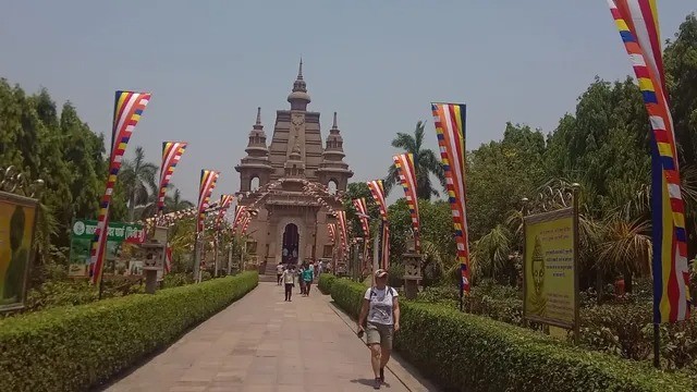 परहब