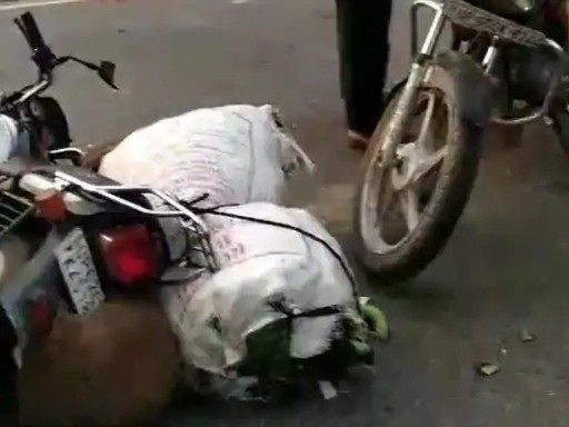 accident
