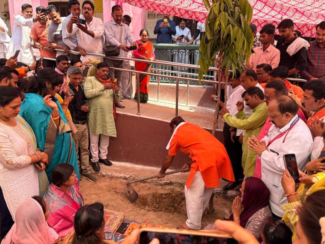 vidhayak