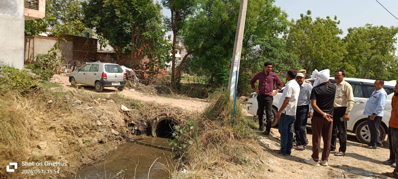 NAGAR