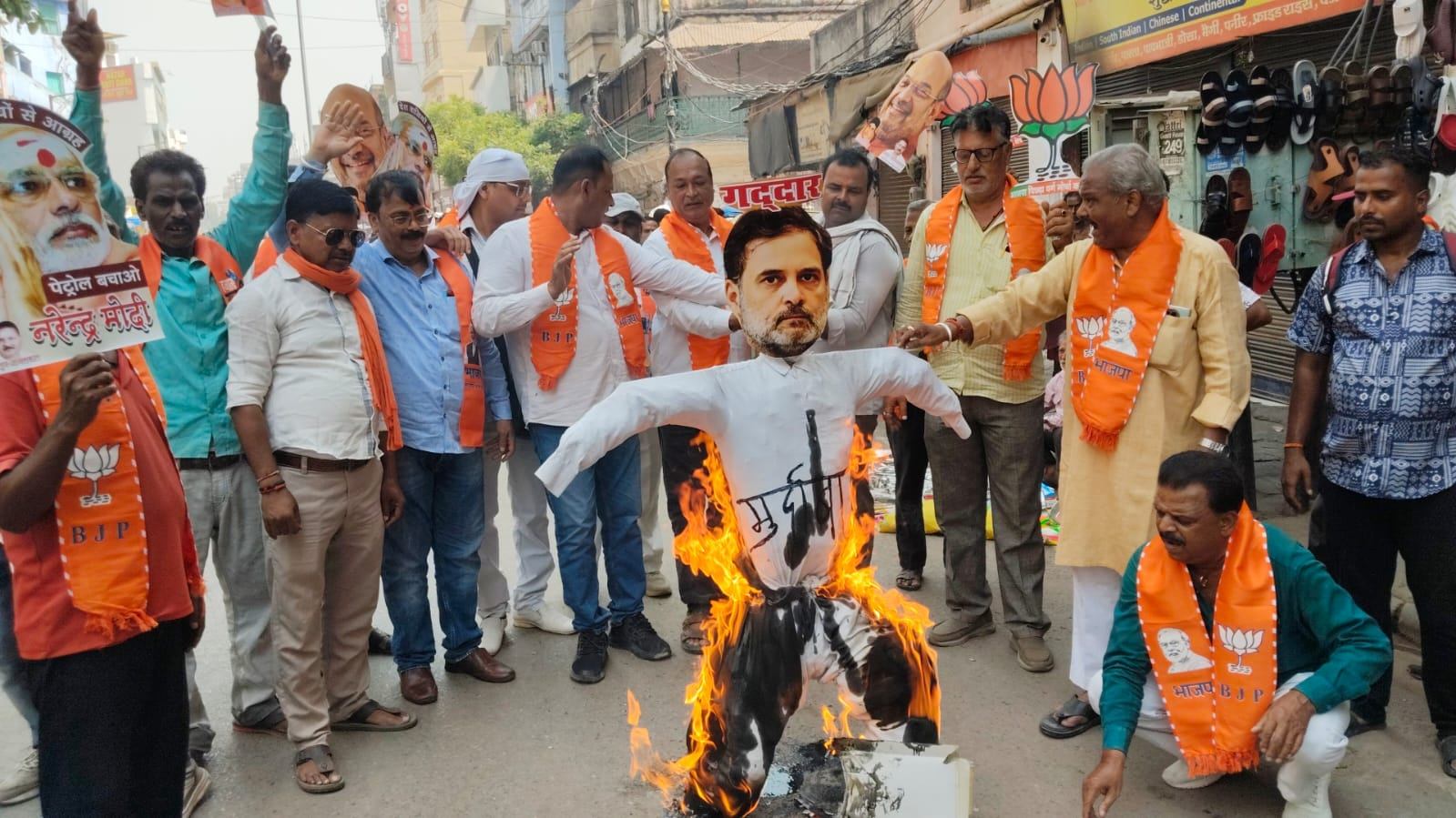 ह