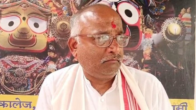 JHI