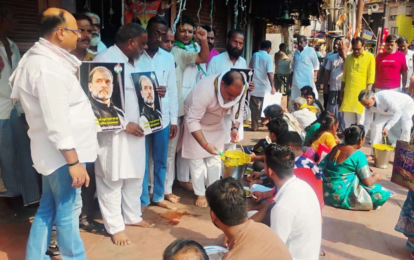 RAHUL GANDHI