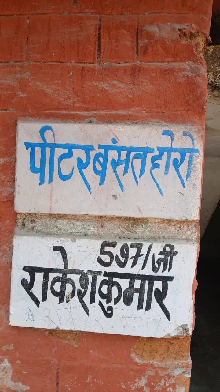 blw