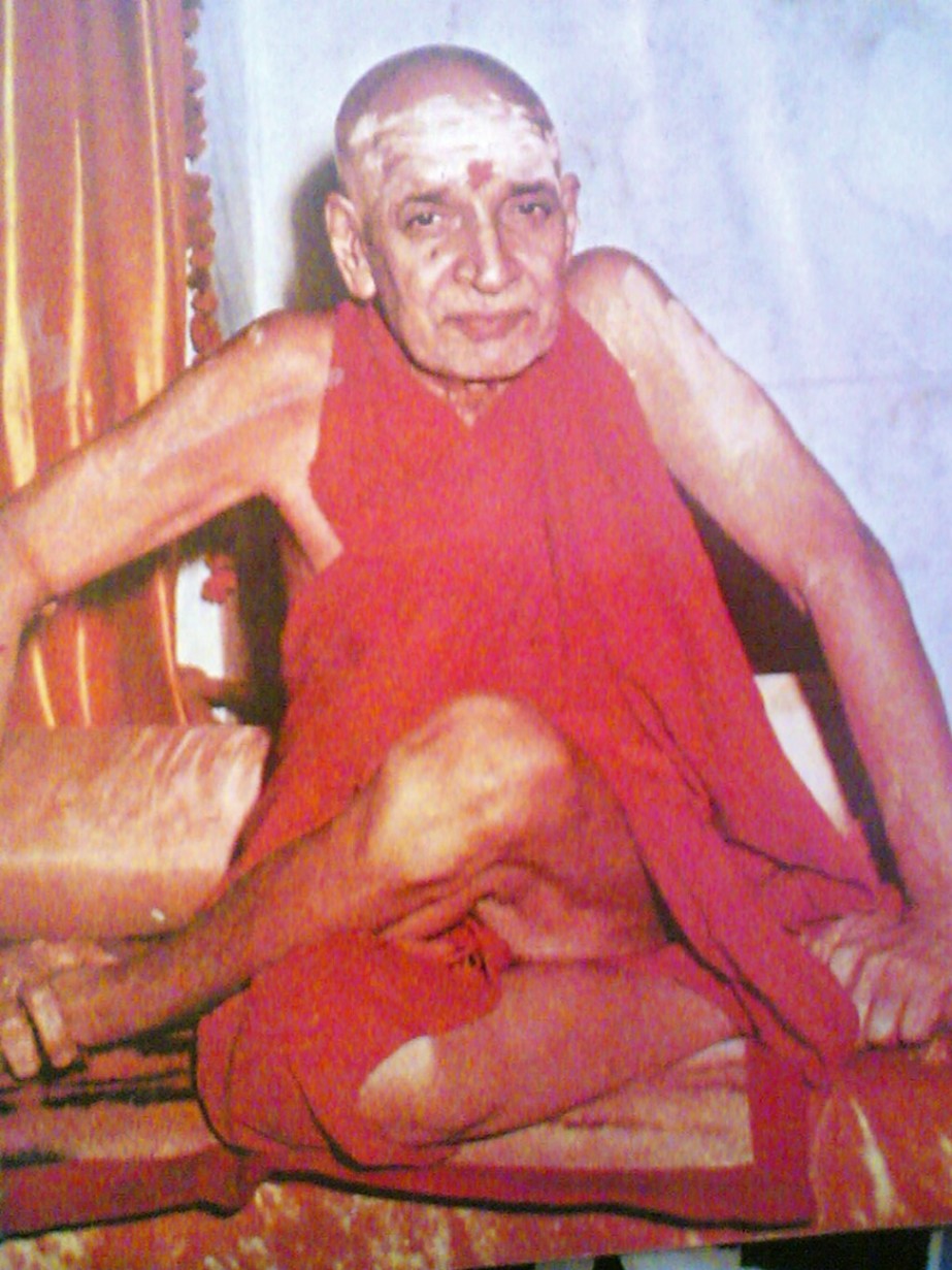 swami