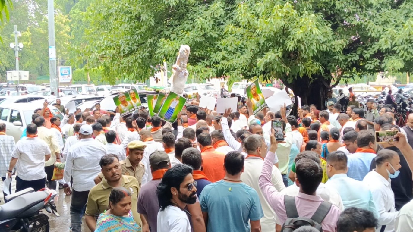 BJP