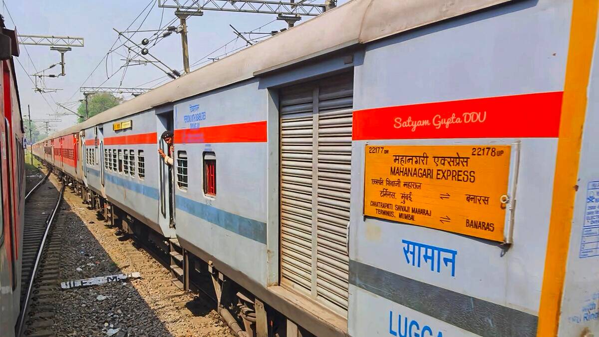 RAILWAY