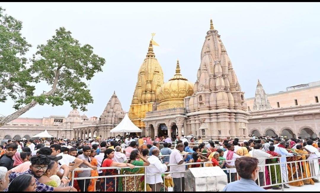temple